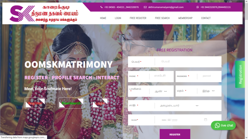 matrimony website